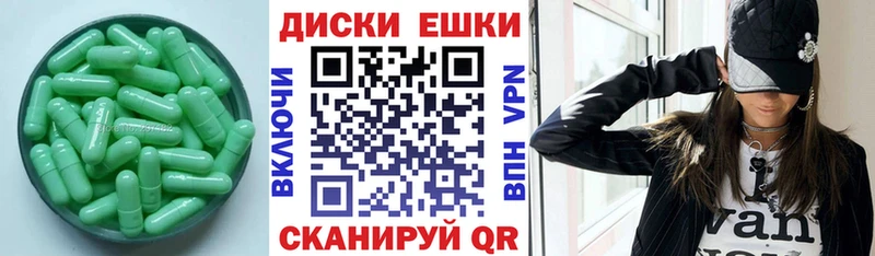 Экстази Philipp Plein Мценск