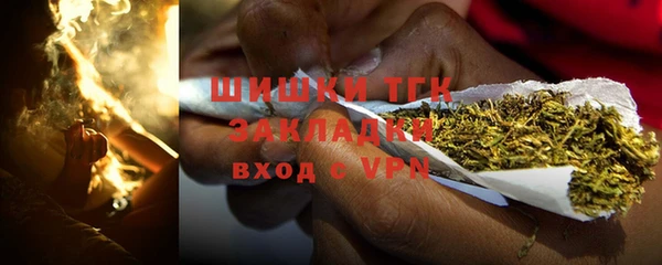 кокс Вязники