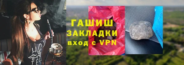 кокс Вяземский