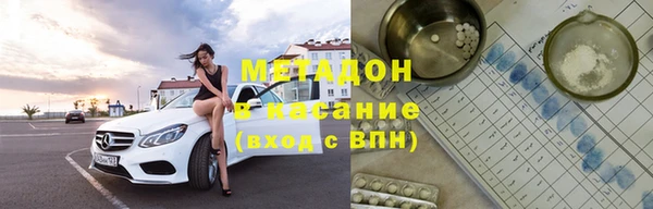 прущий лед Горно-Алтайск