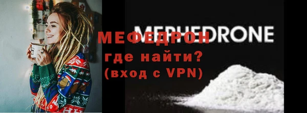 кокс Вязники