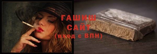 кокс Вяземский