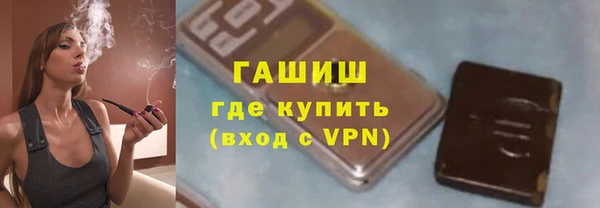 прущий лед Горно-Алтайск