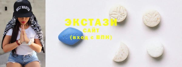 кокс Вязники