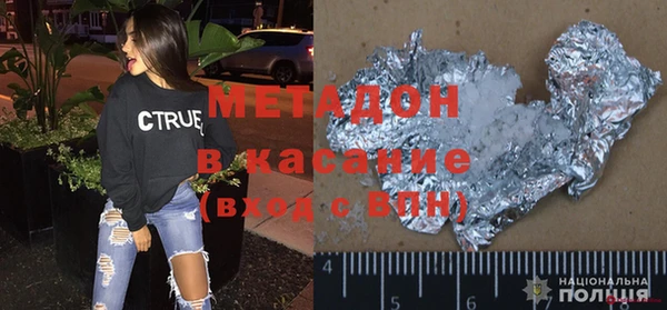 кокс Вязники