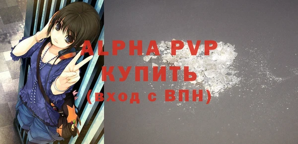 кокс Вязники