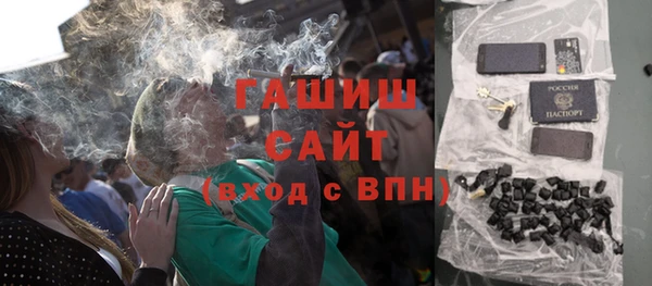 прущий лед Горно-Алтайск