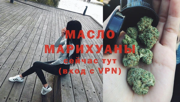 кокс Вяземский