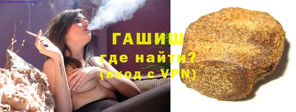 кокс Вяземский