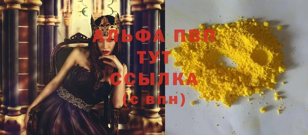 кокс Вязники