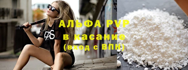 кокс Вяземский