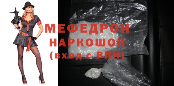 кокс Вязники